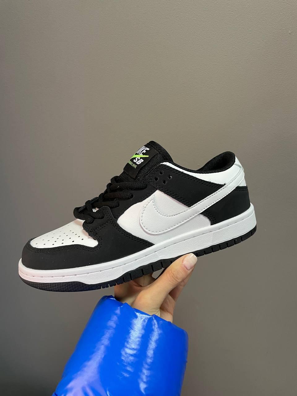 Nike SB Dunk Low Retro White Black