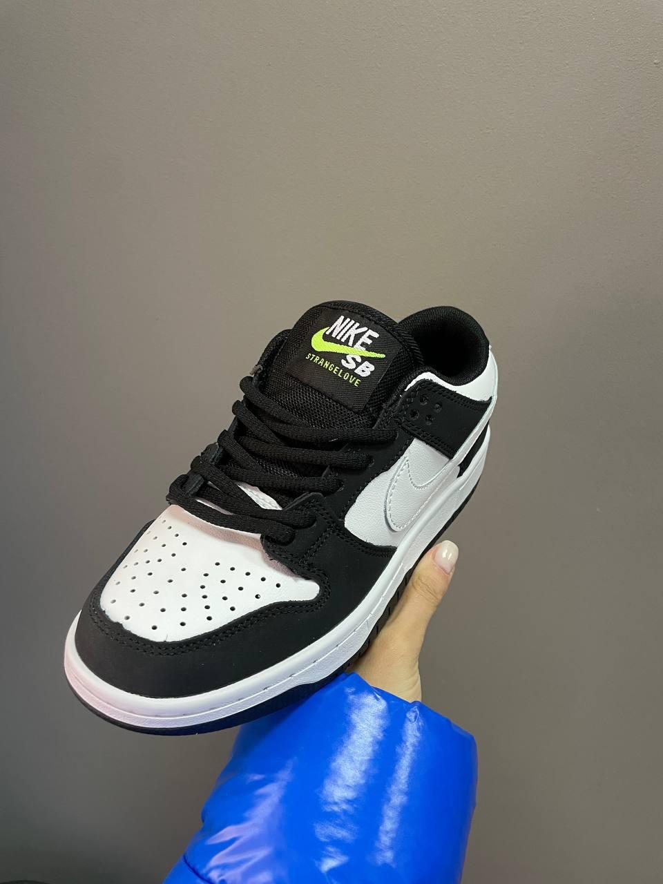 Nike SB Dunk Low Retro White Black