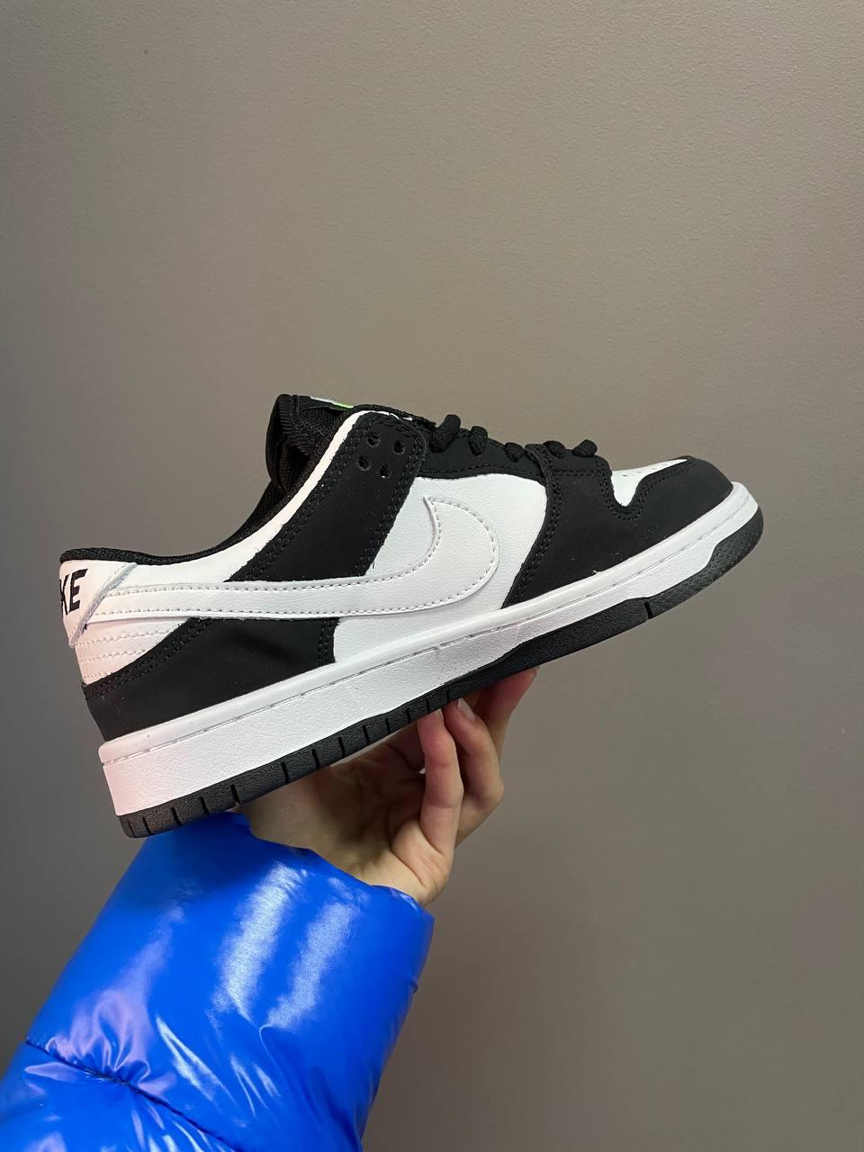 Nike SB Dunk Low Retro White Black