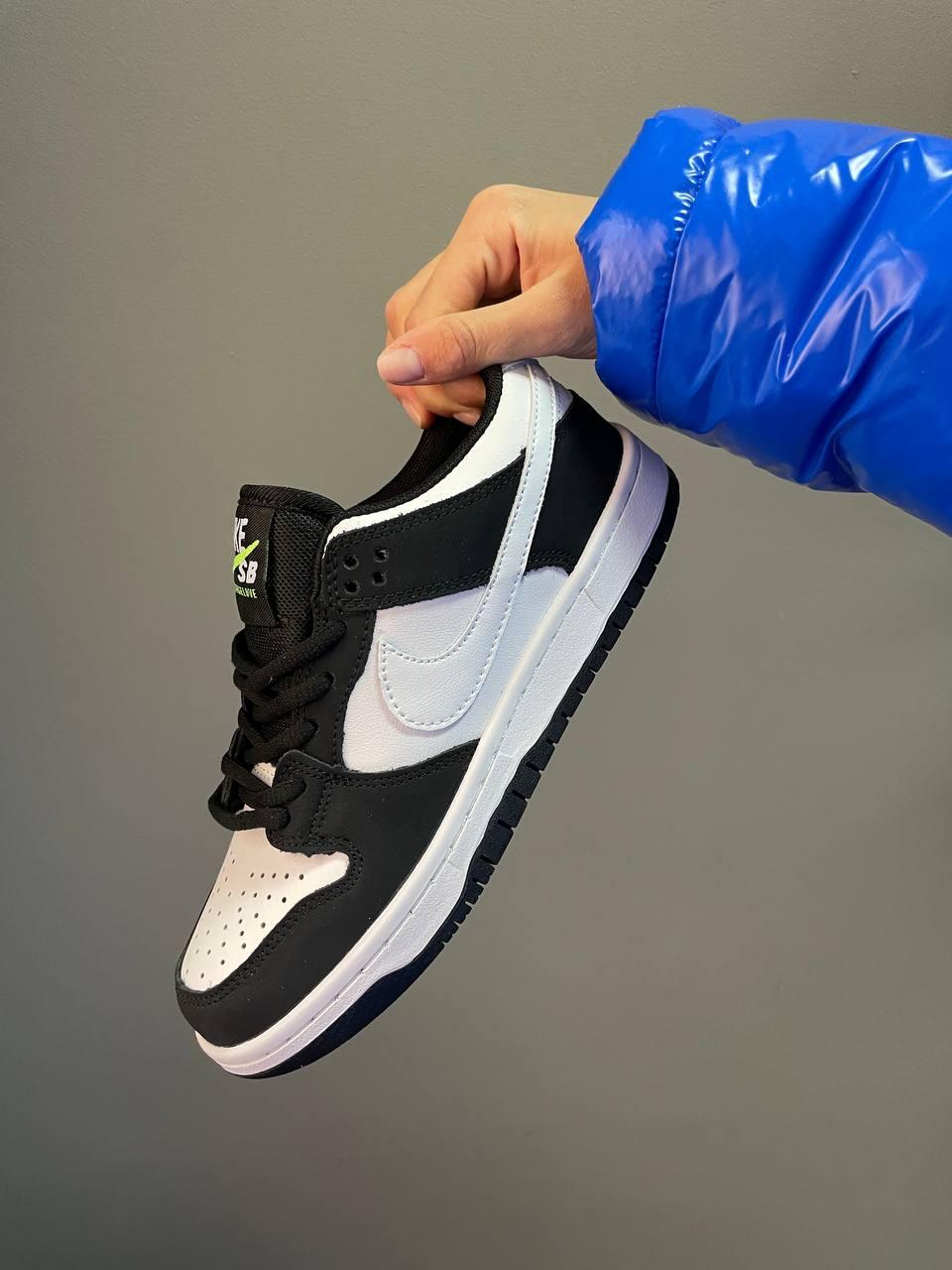 Nike SB Dunk Low Retro White Black