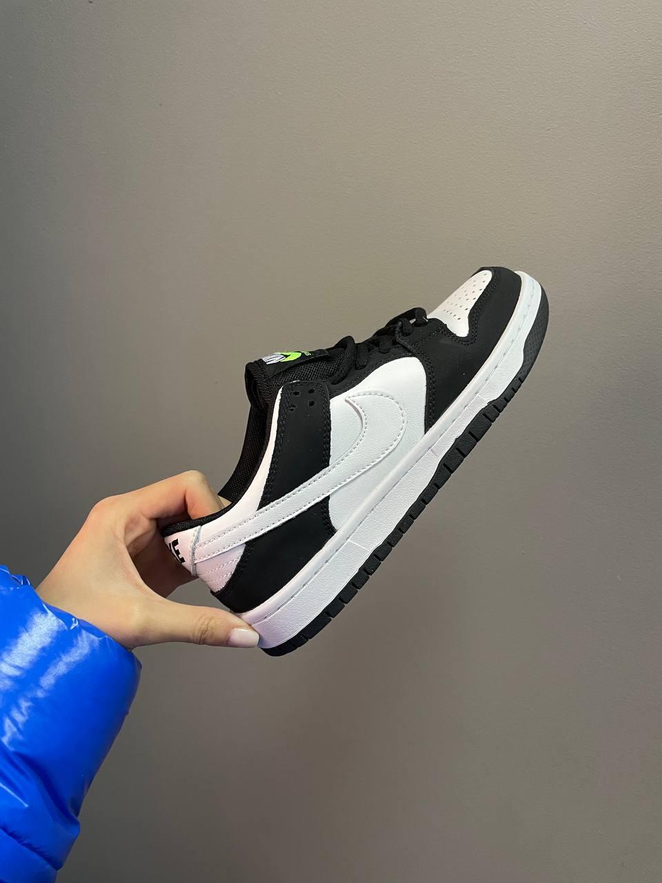 Nike SB Dunk Low Retro White Black