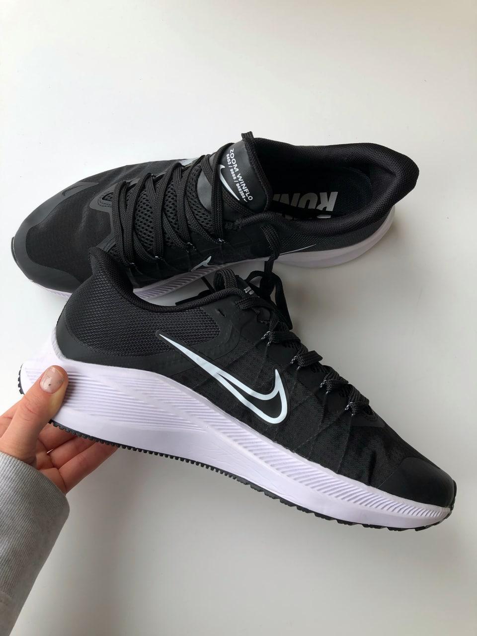 Nike Zoom Air Running Black White