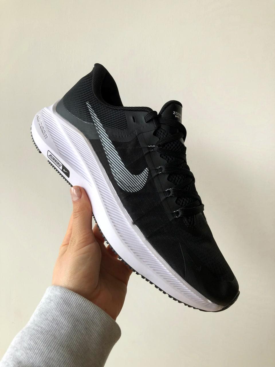 Nike Zoom Air Running Black White