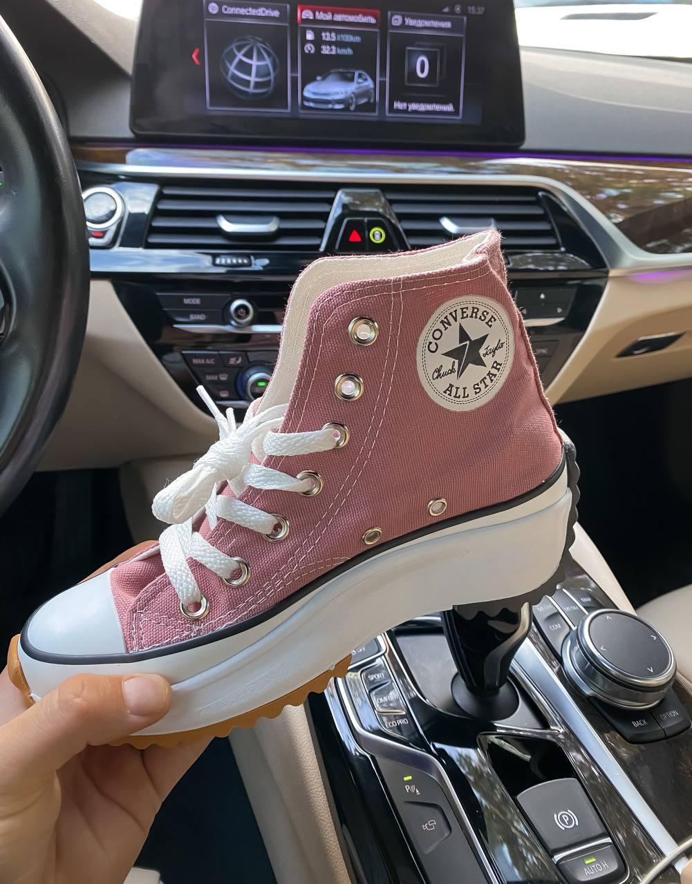 Converse Run Star Hike Pink