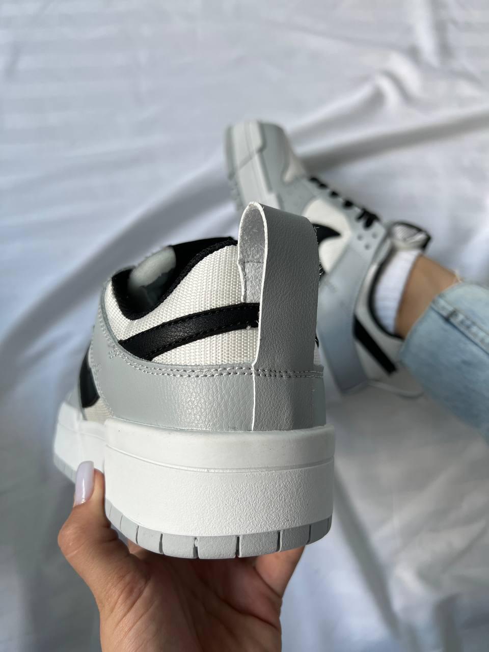 Nike Dunk Disrupt Grey