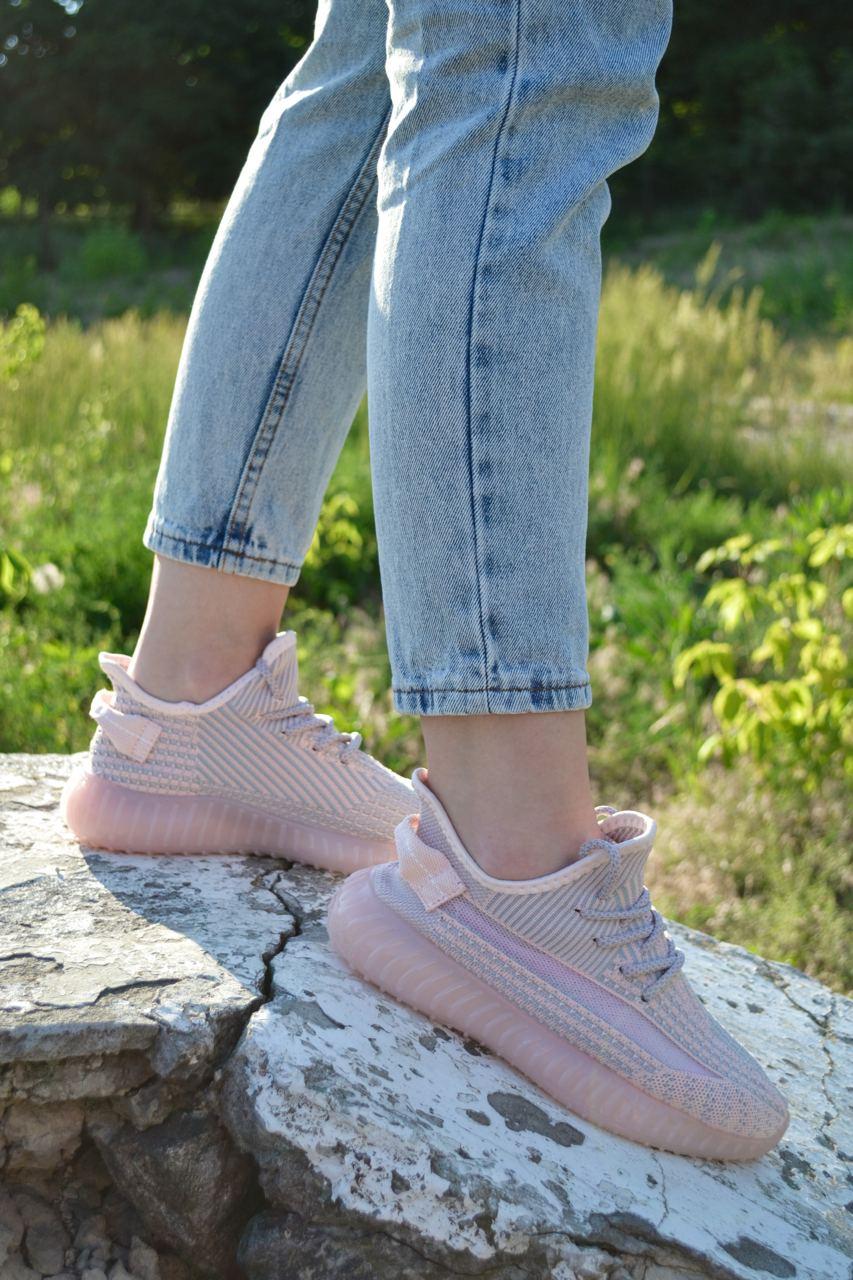 Sneakers 350 Pink