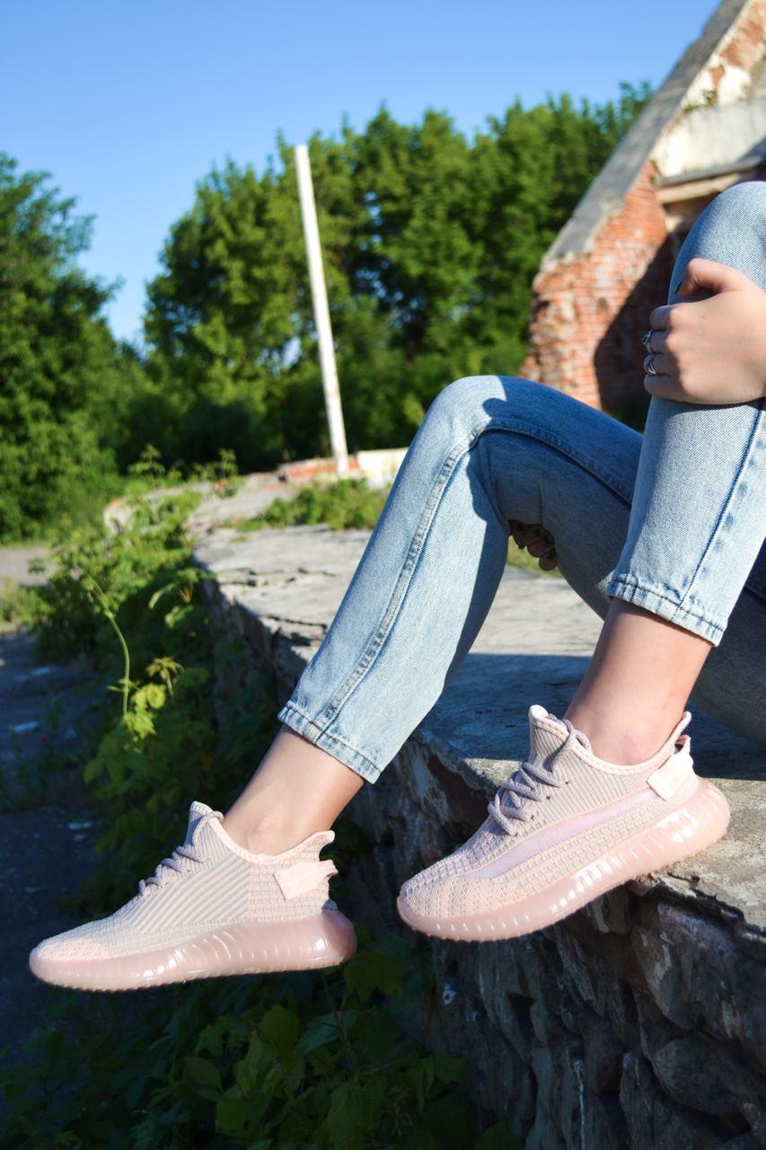 Sneakers 350 Pink