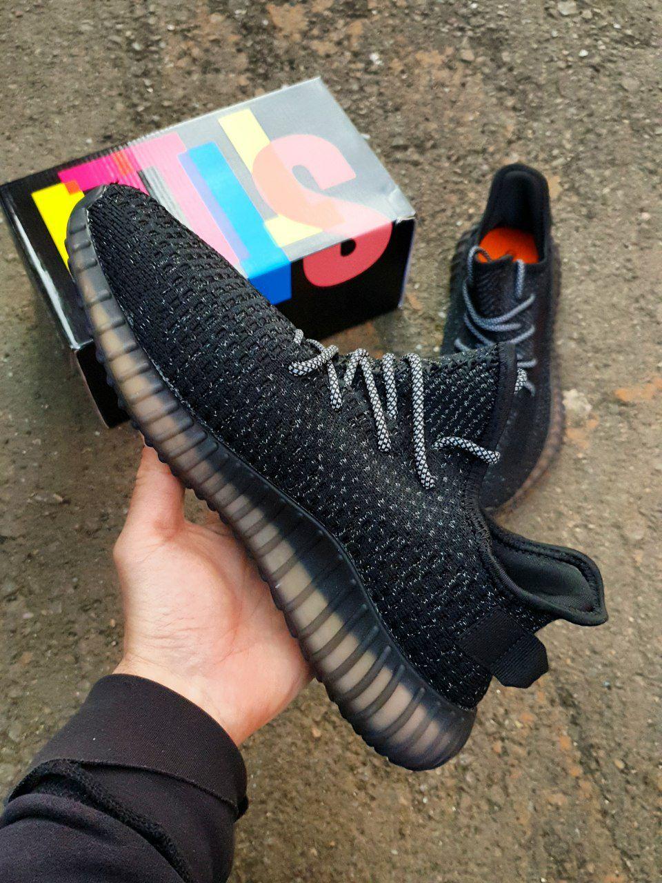 Sneakers 350 Black