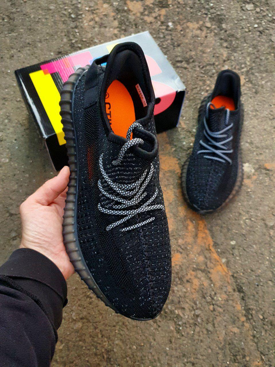 Sneakers 350 Black
