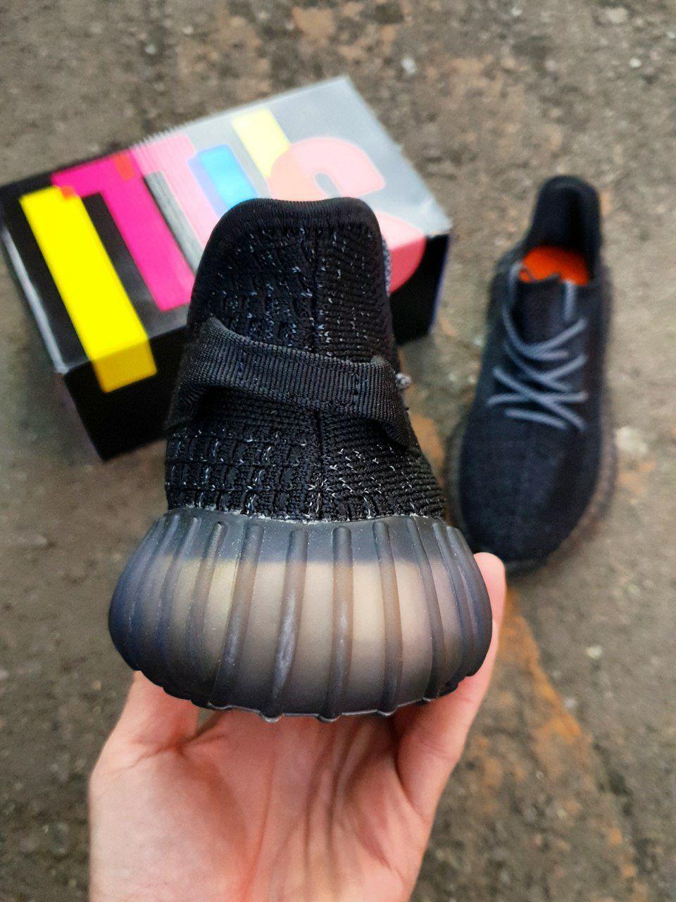 Sneakers 350 Black