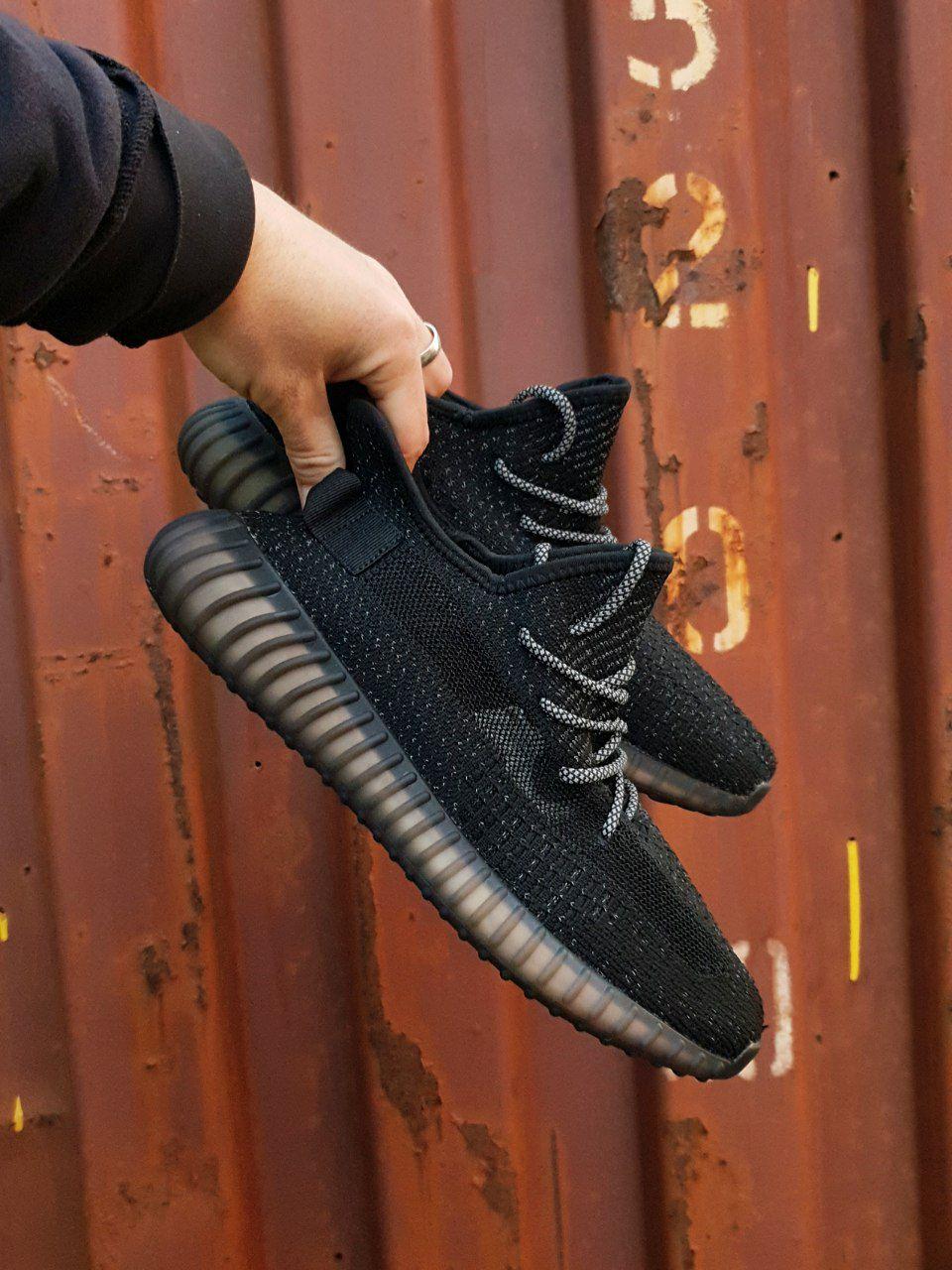 Sneakers 350 Black