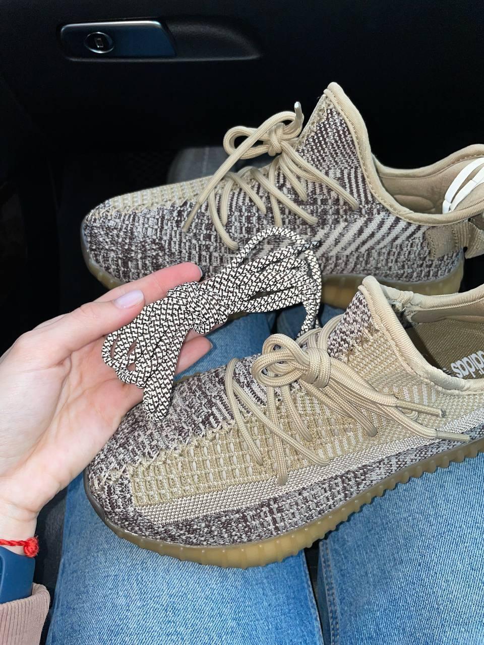 Adidas Yeezy Boost 350 Brown (Рефлективні шнурки)
