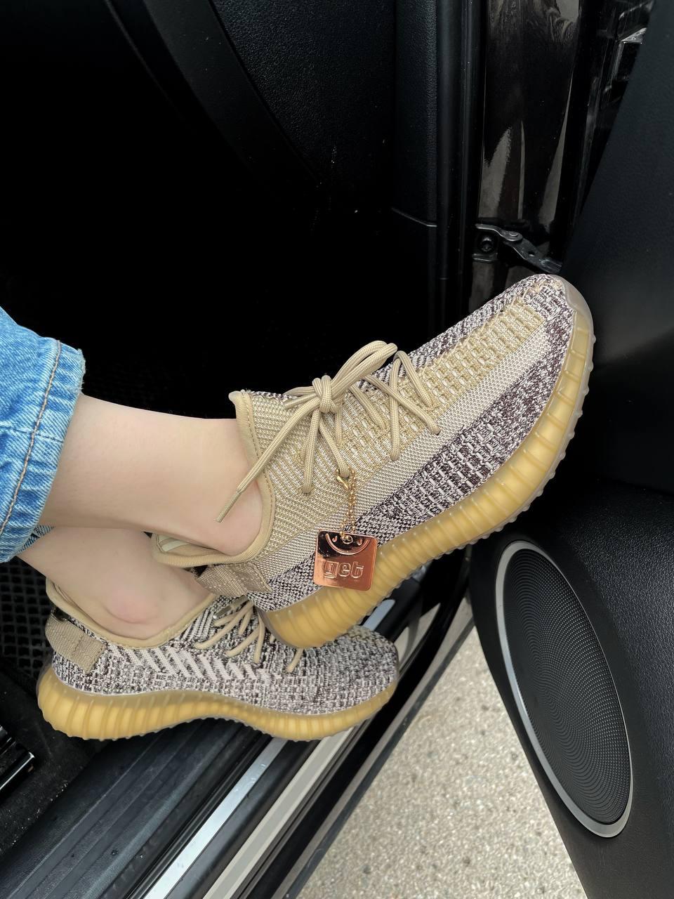 Adidas Yeezy Boost 350 Brown (Рефлективні шнурки)