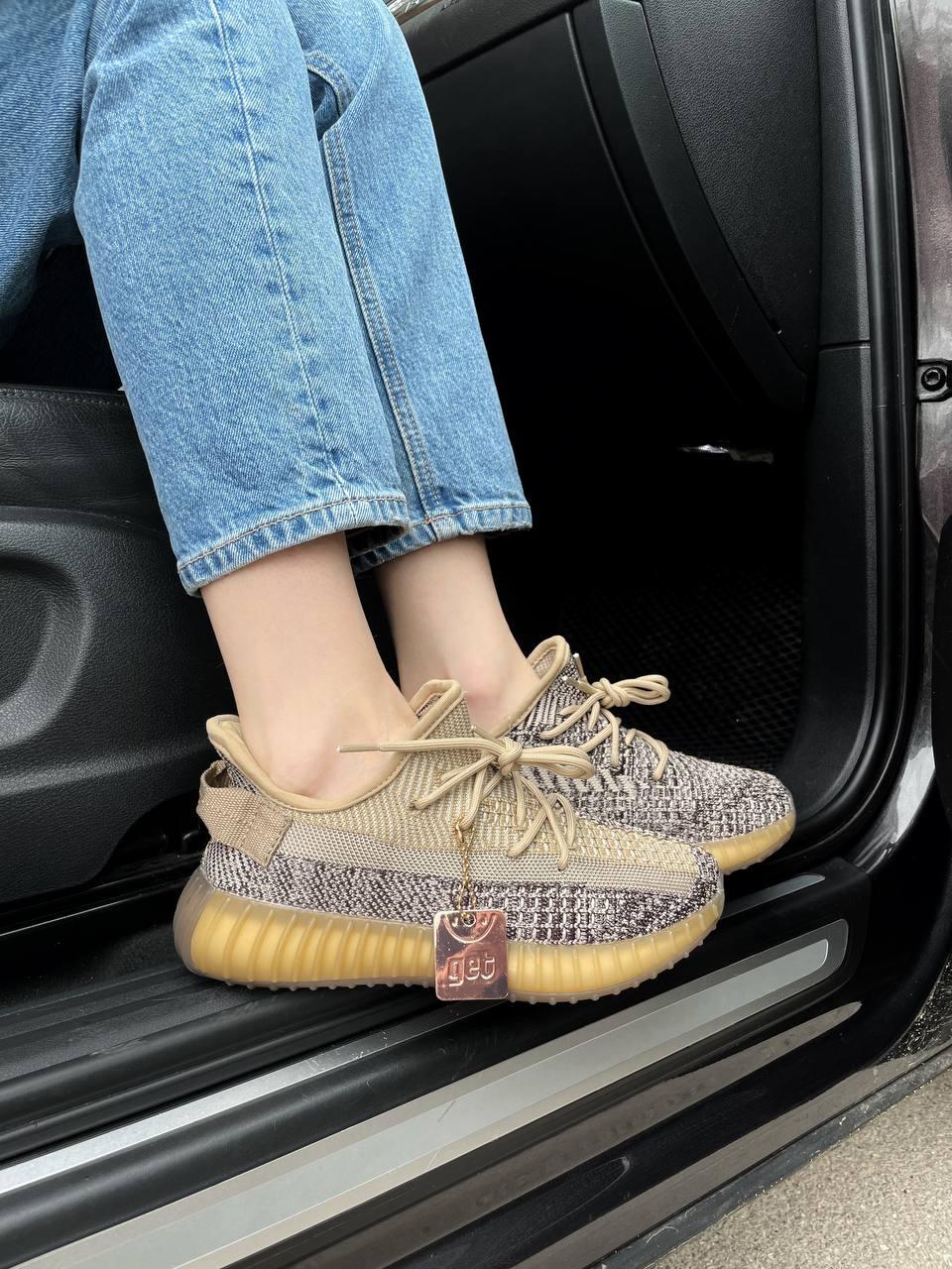 Adidas Yeezy Boost 350 Brown (Рефлективні шнурки)