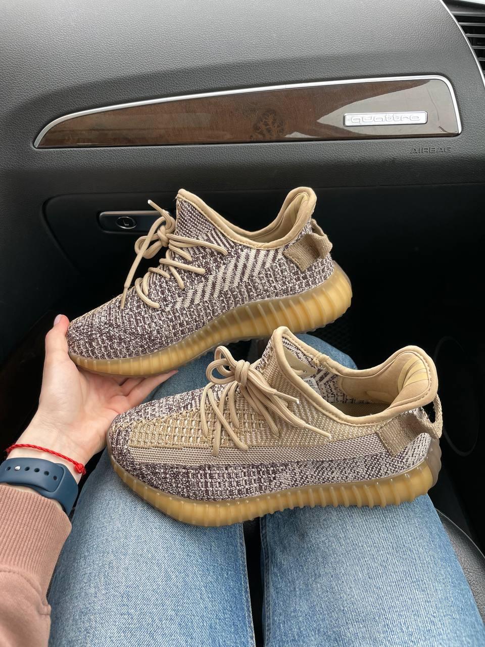 Adidas Yeezy Boost 350 Brown (Рефлективні шнурки)