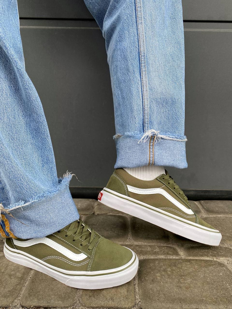 Vans Old Skool Khaki White