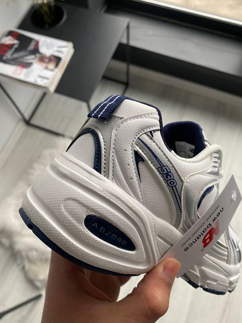 New Balance 530 White Silver (Шкіра)