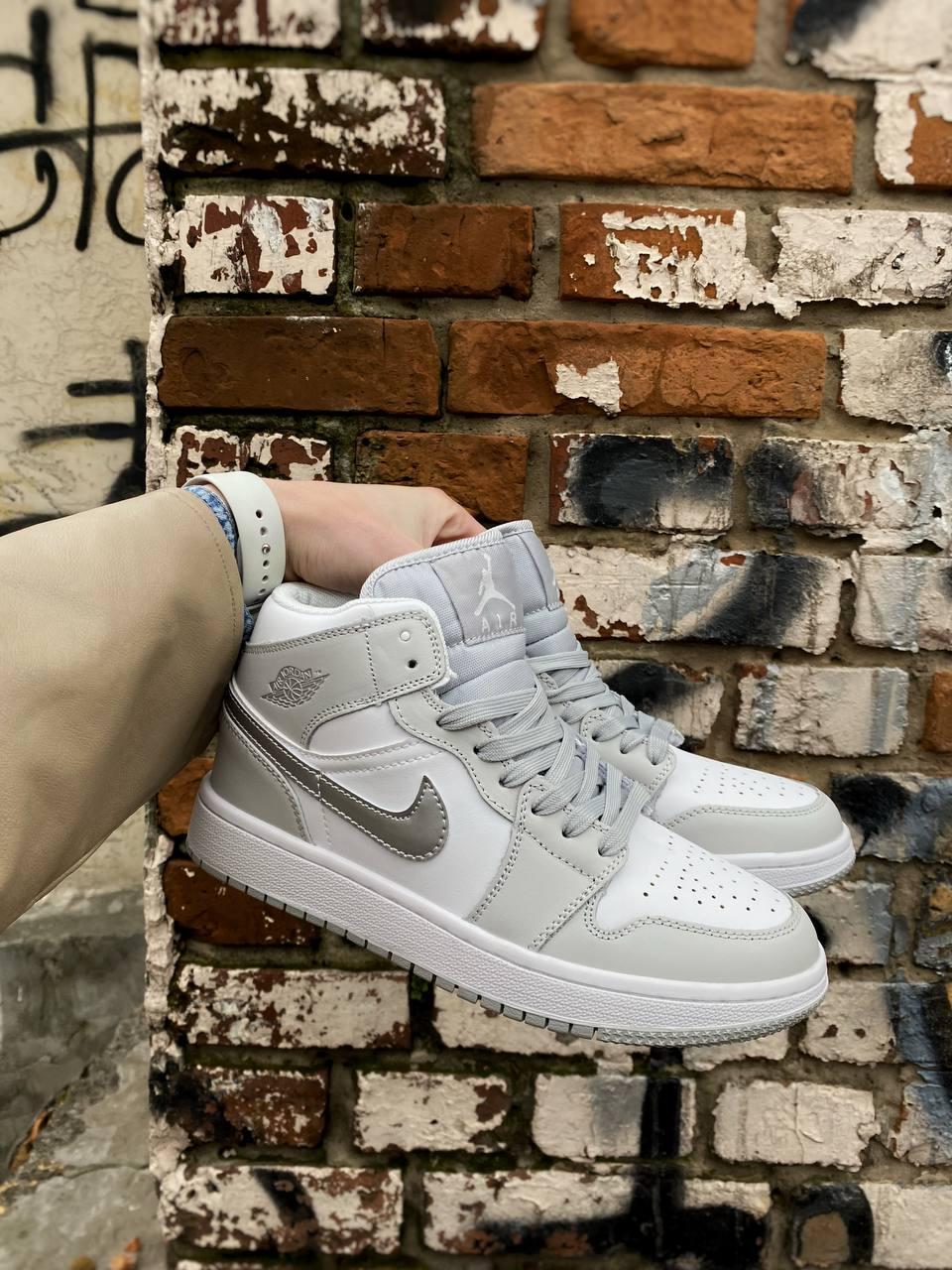Nike Air Jordan 1 Silver Grey White