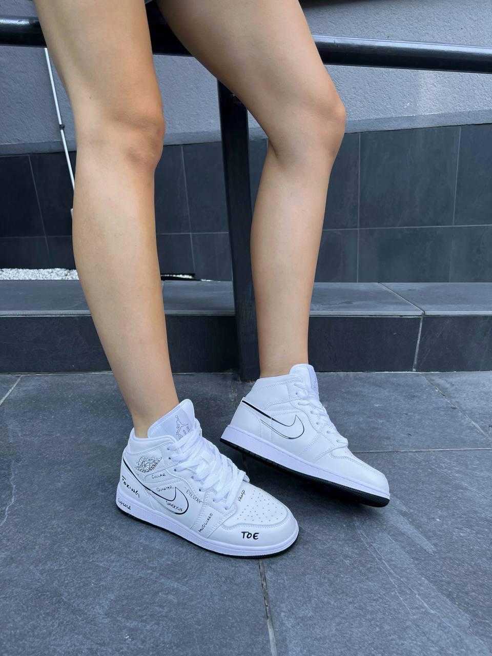 Nike Air Jordan 1 Retro High Light Grey White