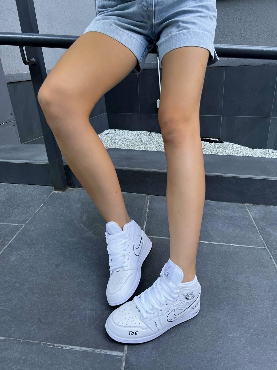 Nike Air Jordan 1 Retro High Light Grey White