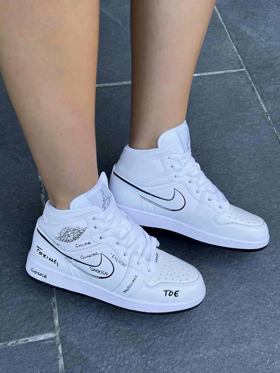 Nike Air Jordan 1 Retro High Light Grey White