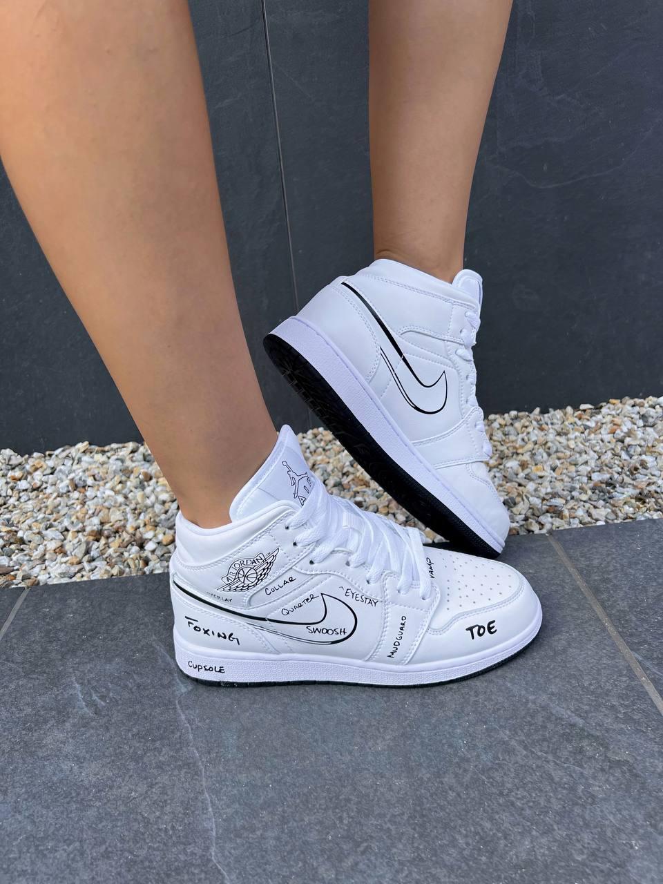 Nike Air Jordan 1 Retro High Light Grey White