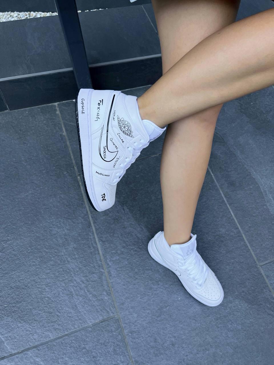 Nike Air Jordan 1 Retro High Light Grey White