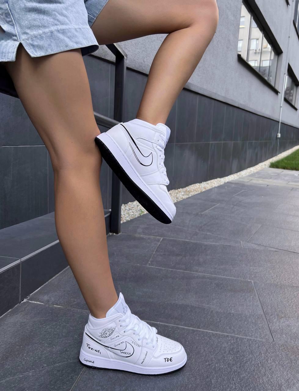 Nike Air Jordan 1 Retro High Light Grey White