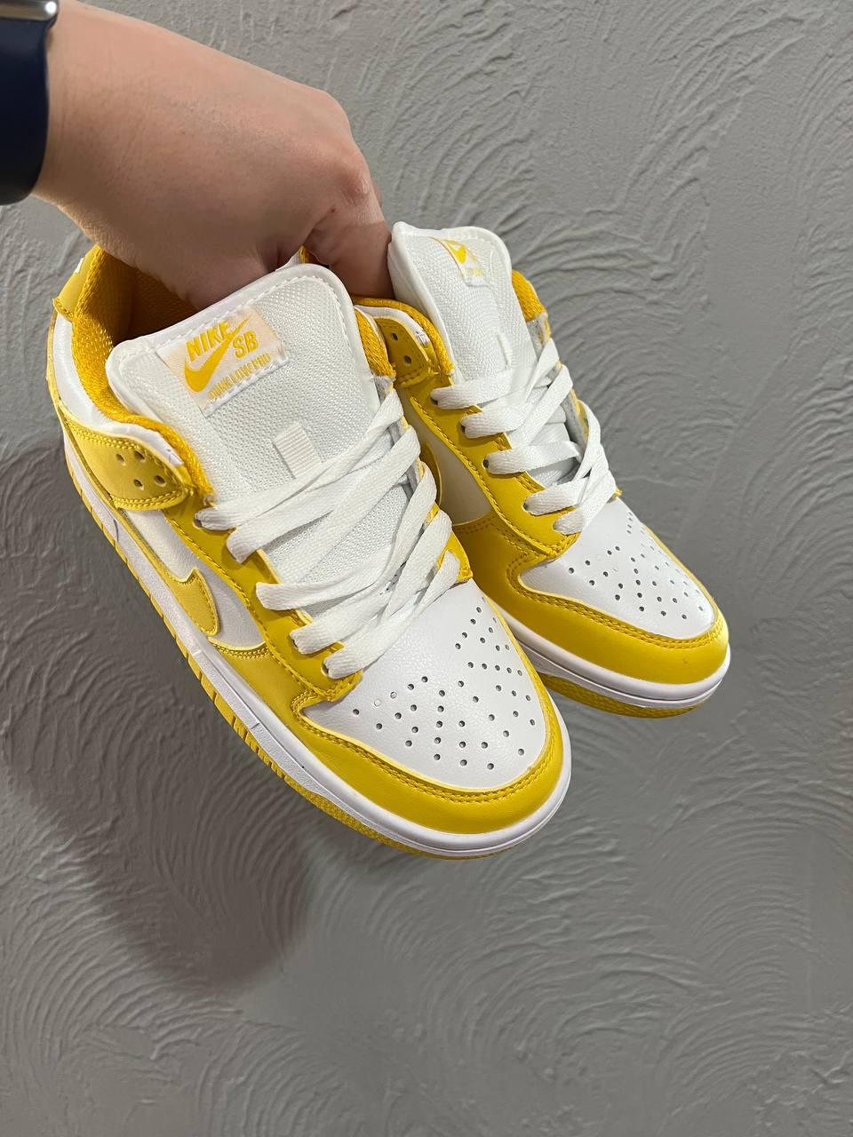 Nike SB Dunk Low Yellow White