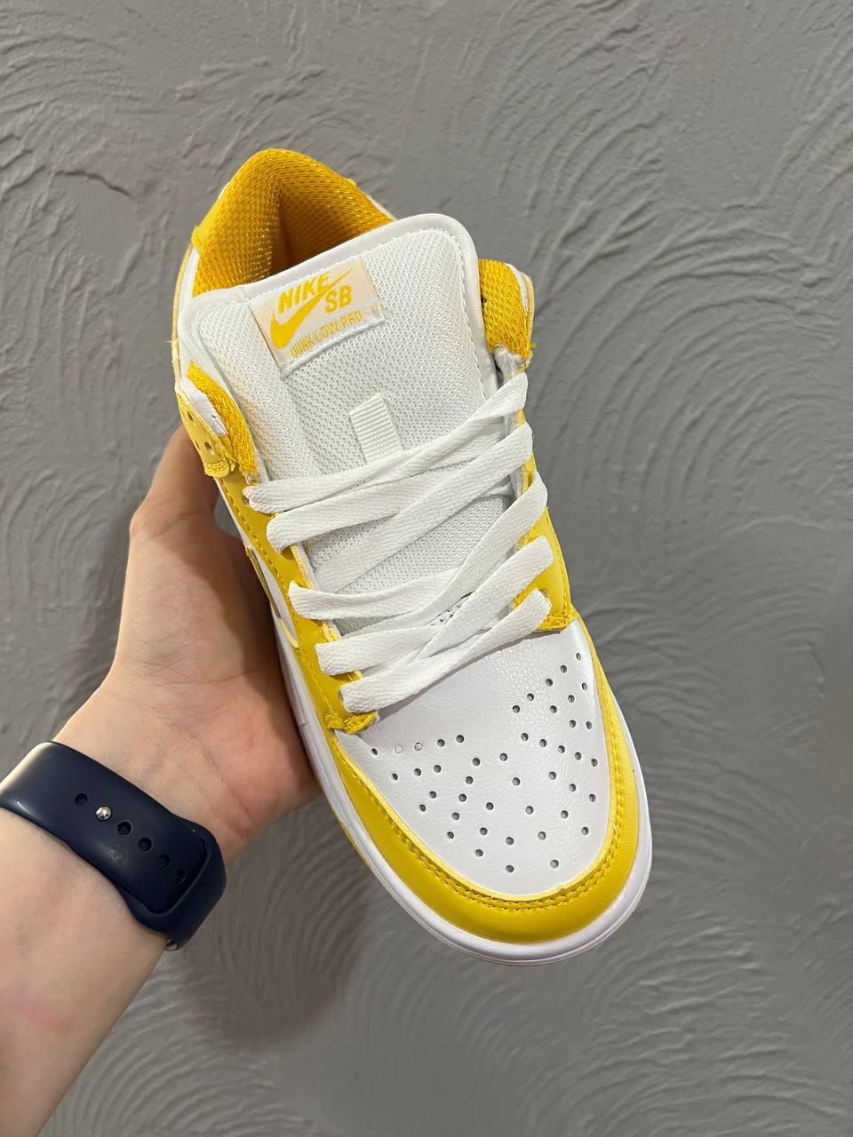 Nike SB Dunk Low Yellow White