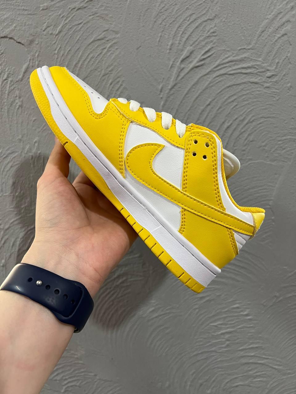 Nike SB Dunk Low Yellow White