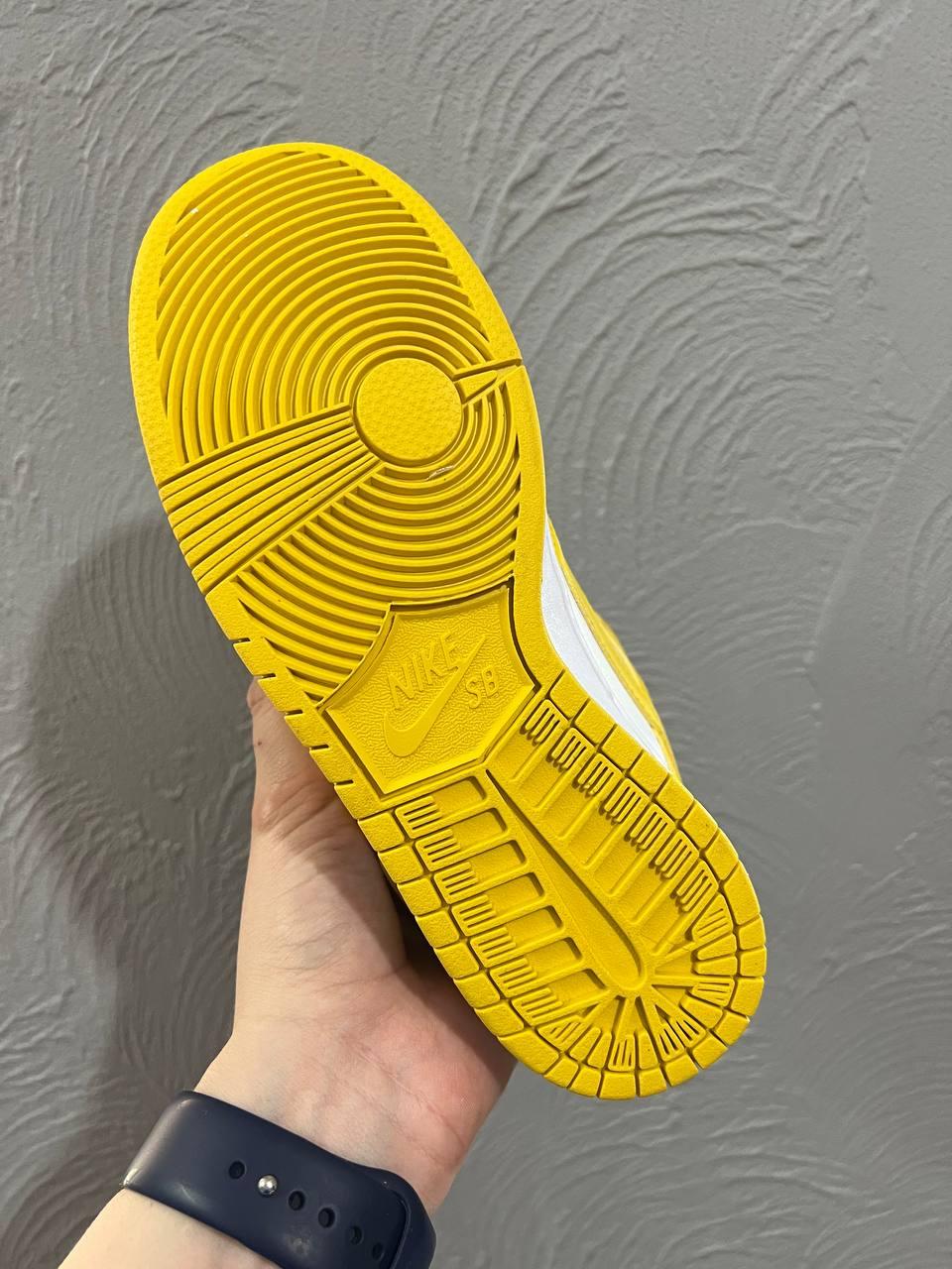 Nike SB Dunk Low Yellow White