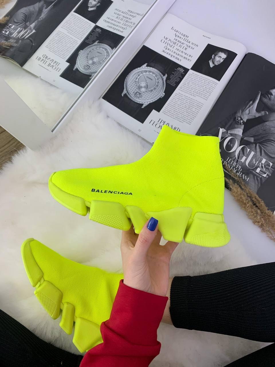 Balenciaga Speed Trainer 2.0 IN YELLOW