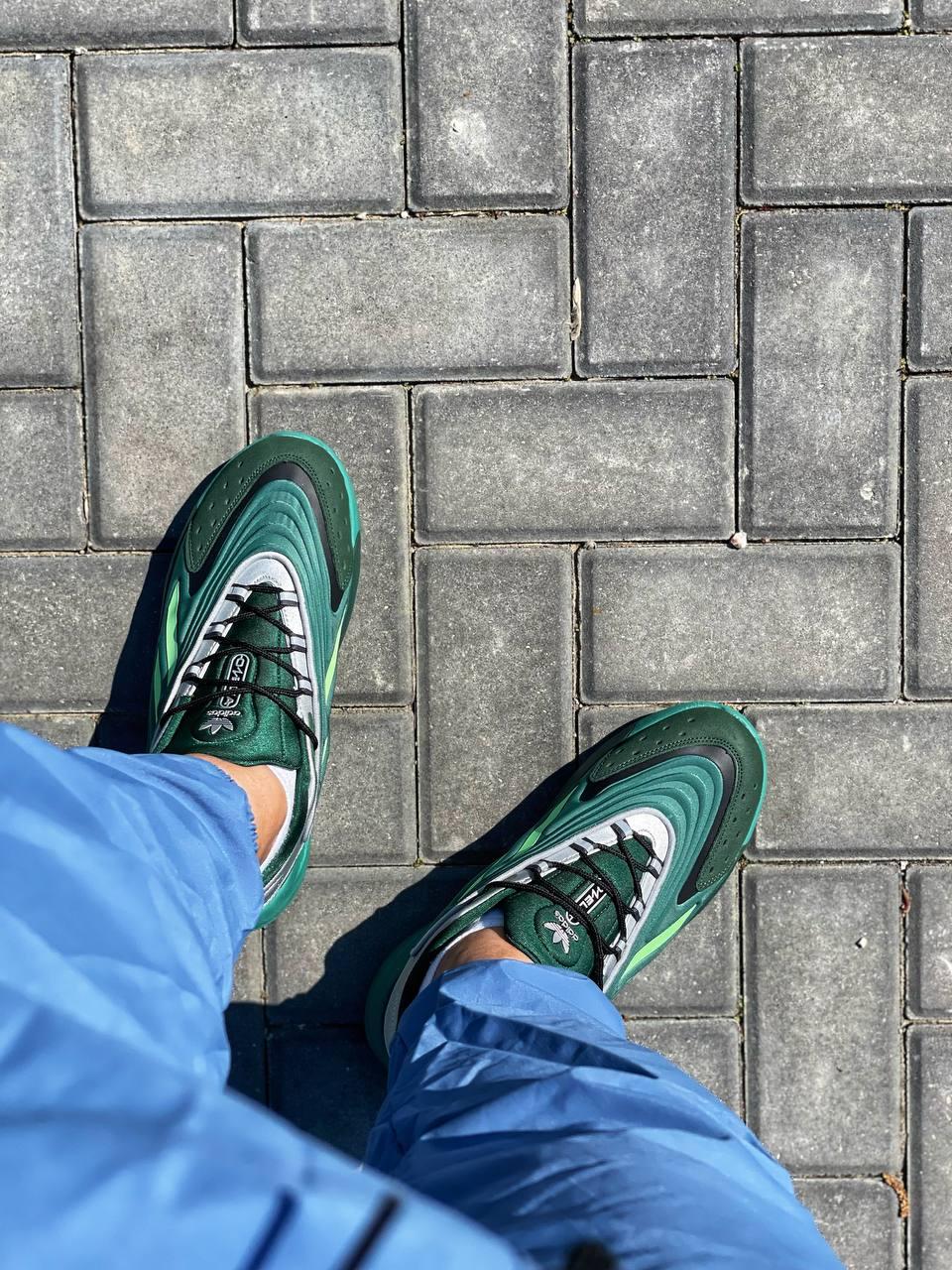 Adidas Ozelia Green