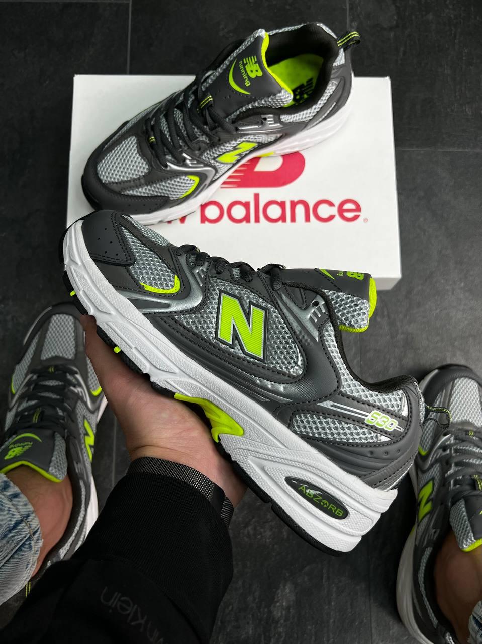 New Balance 530 Silver Green