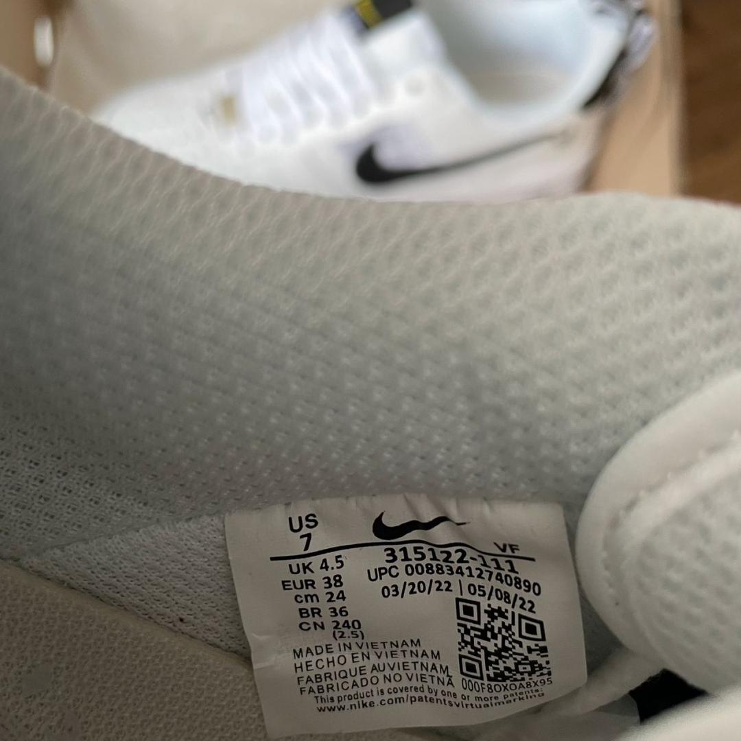 Nike Air Force 1'07 LV8 Ultra White