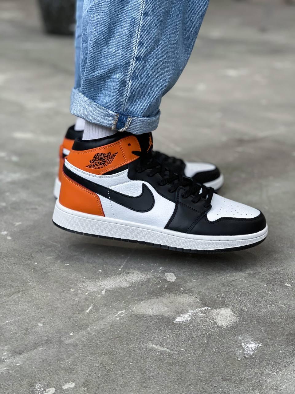 Nike Air Jordan 1 High Orange Black