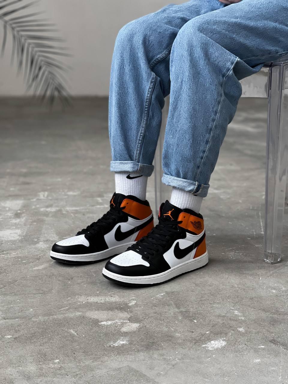 Nike Air Jordan 1 High Orange Black