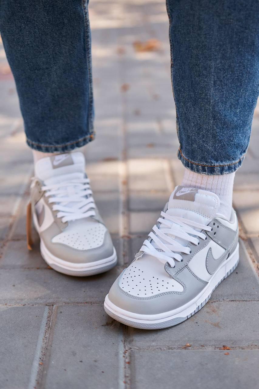 Nike SB Dunk Low Retro Grey