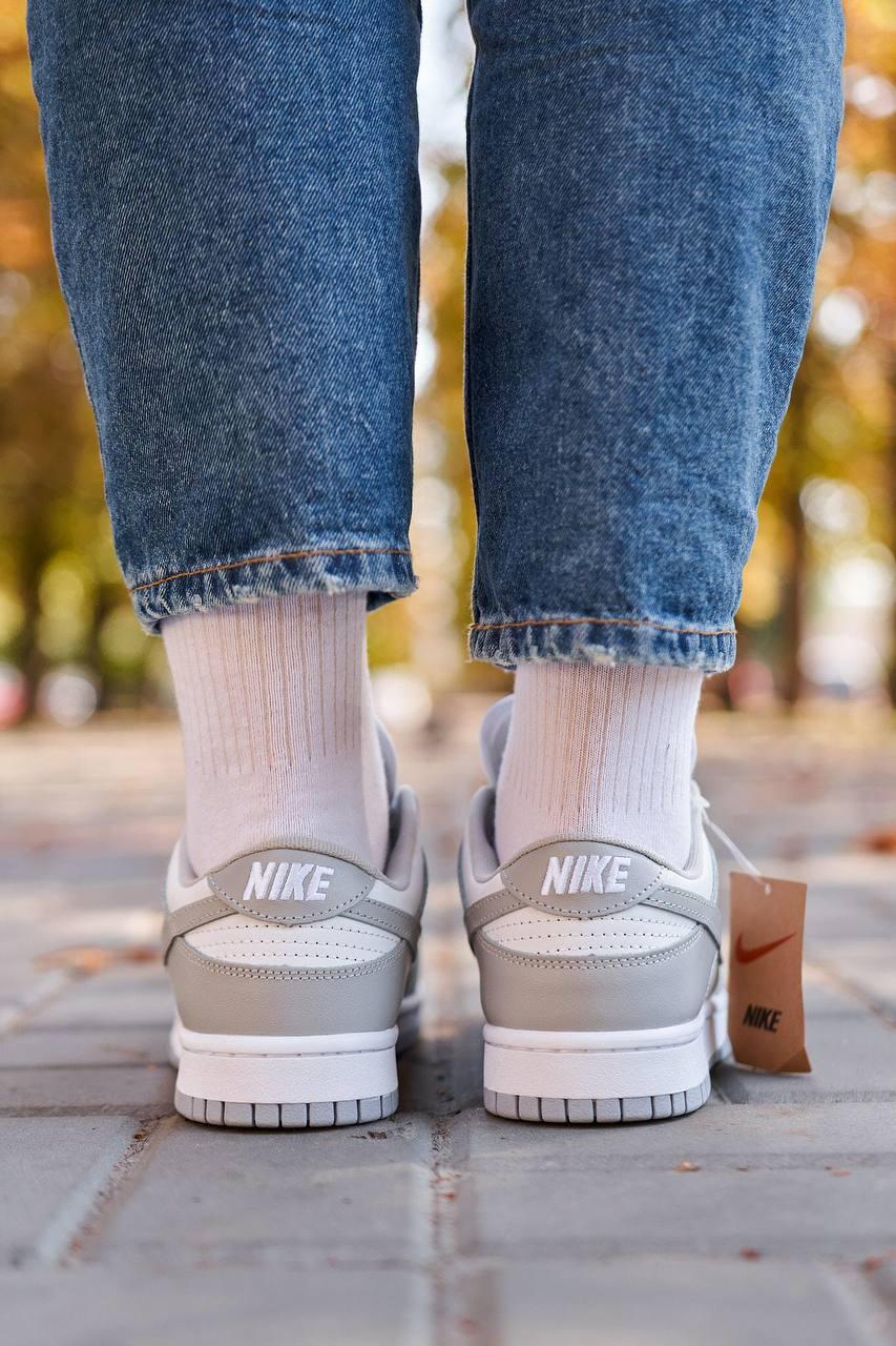 Nike SB Dunk Low Retro Grey