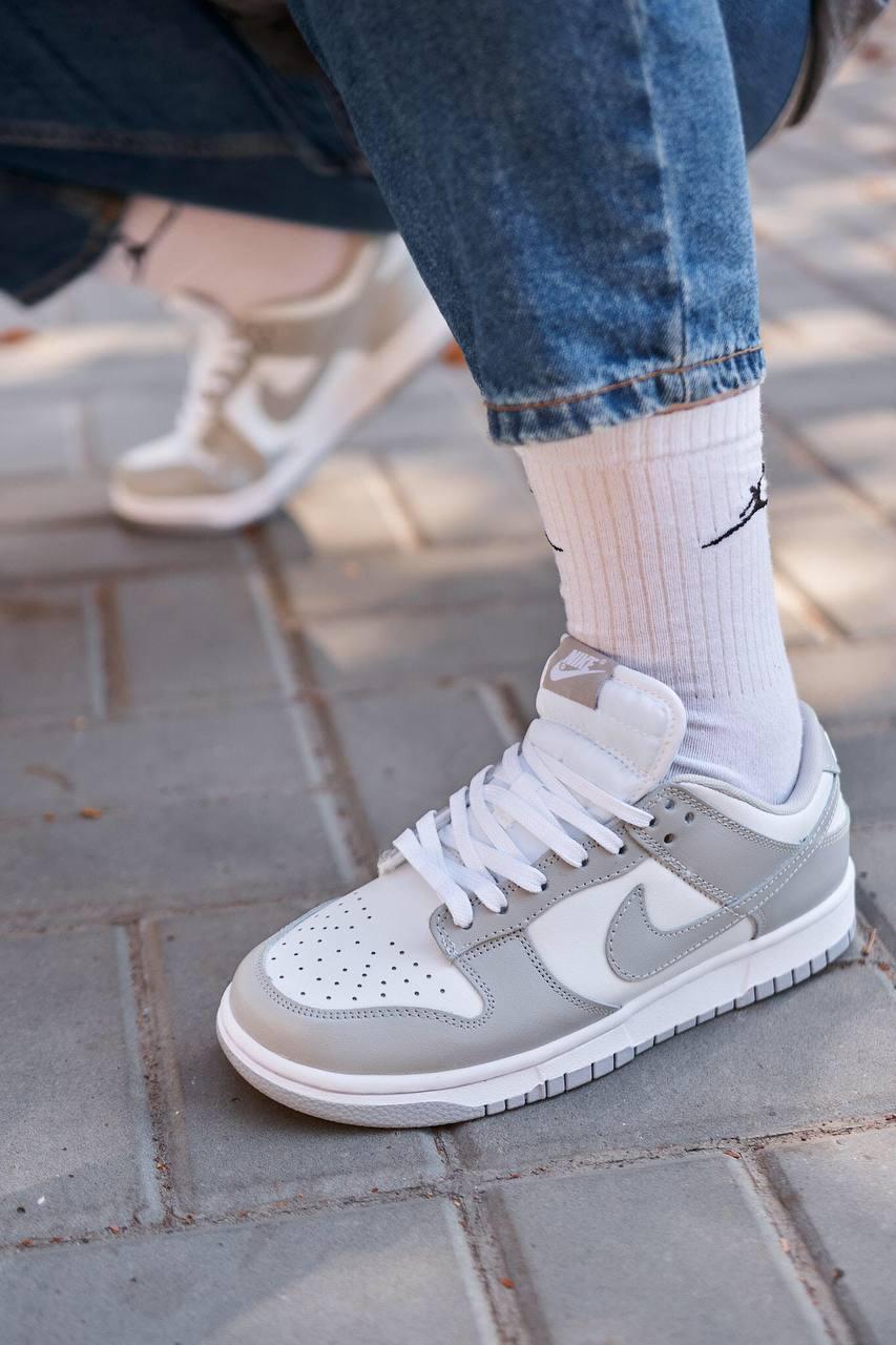 Nike SB Dunk Low Retro Grey