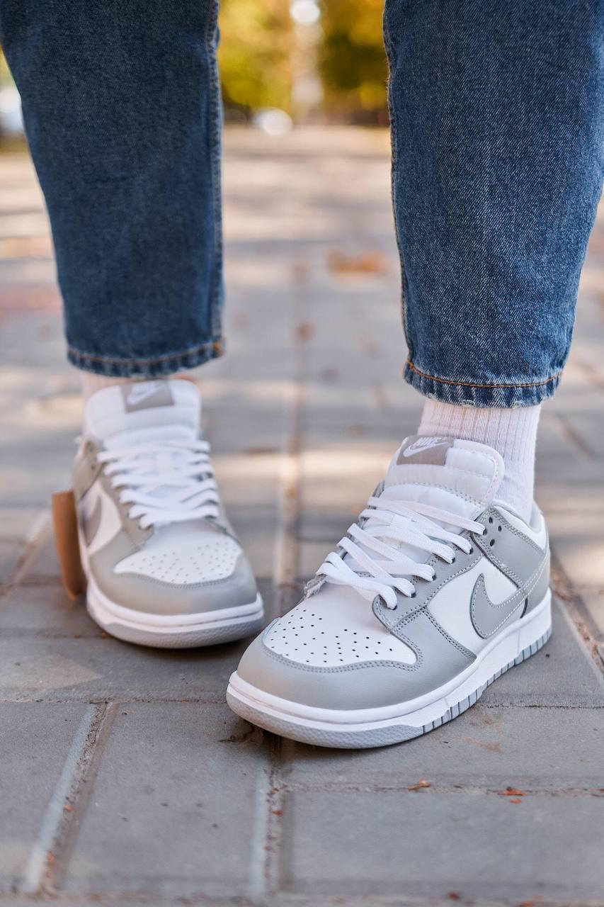Nike SB Dunk Low Retro Grey