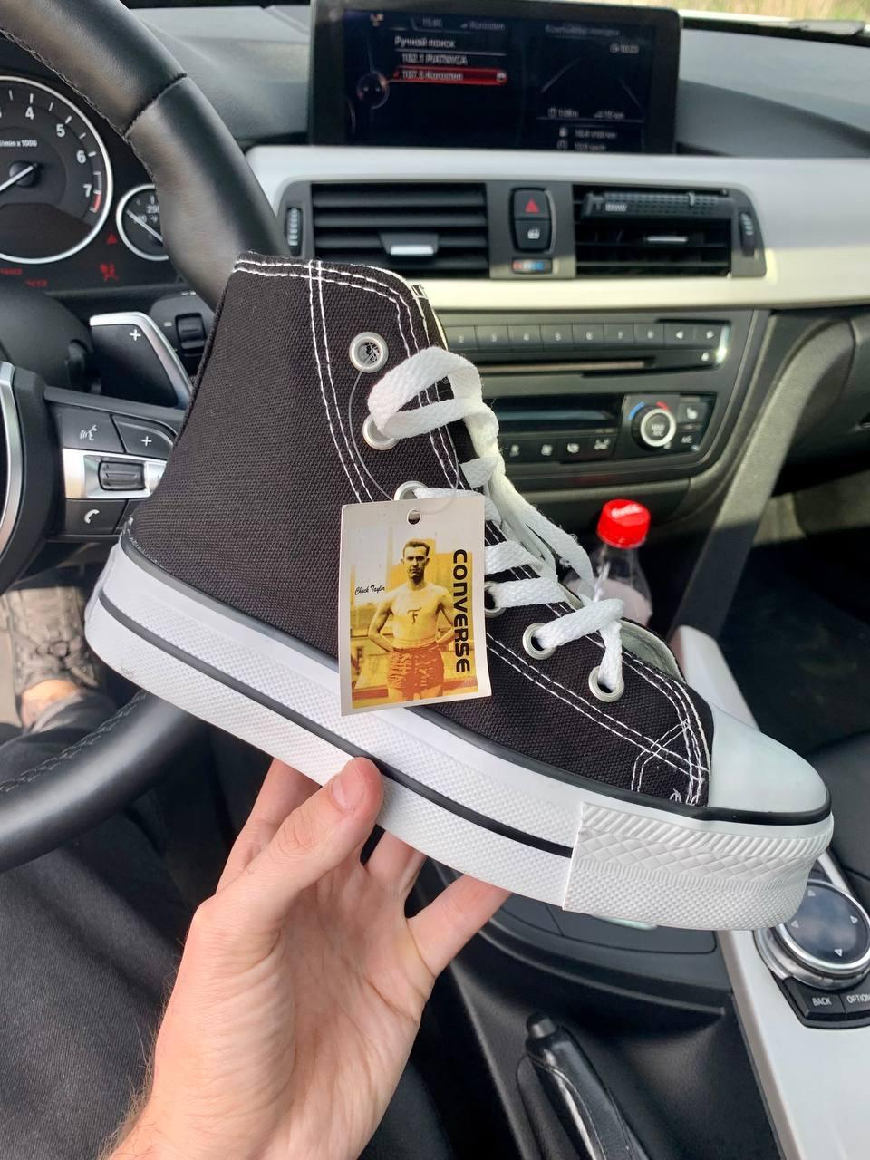 Converse Chuck Taylor High Sole Black