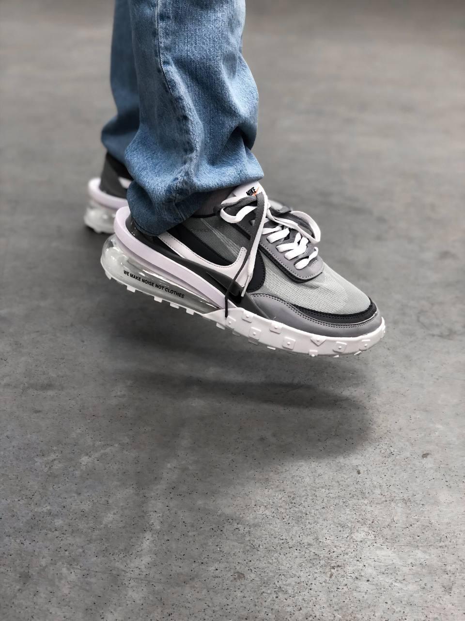 Nike Air Max We Make Noise Not