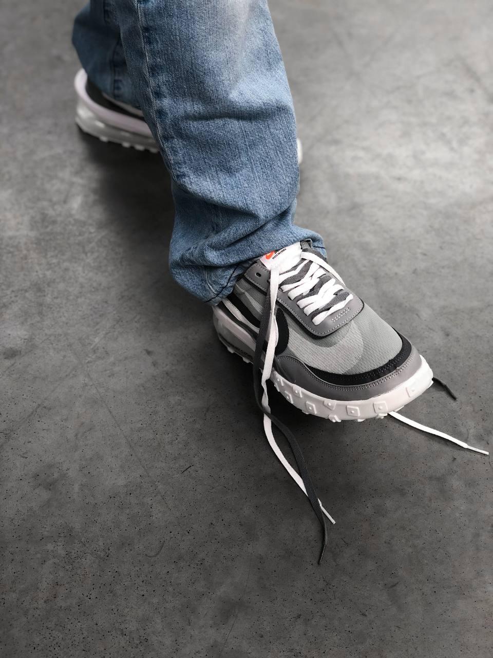 Nike Air Max We Make Noise Not
