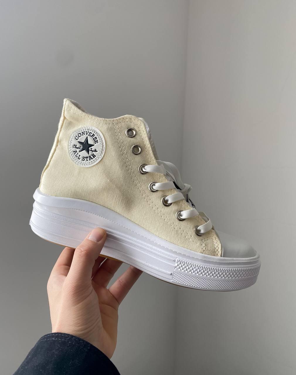 Converse All Star Move Yellow