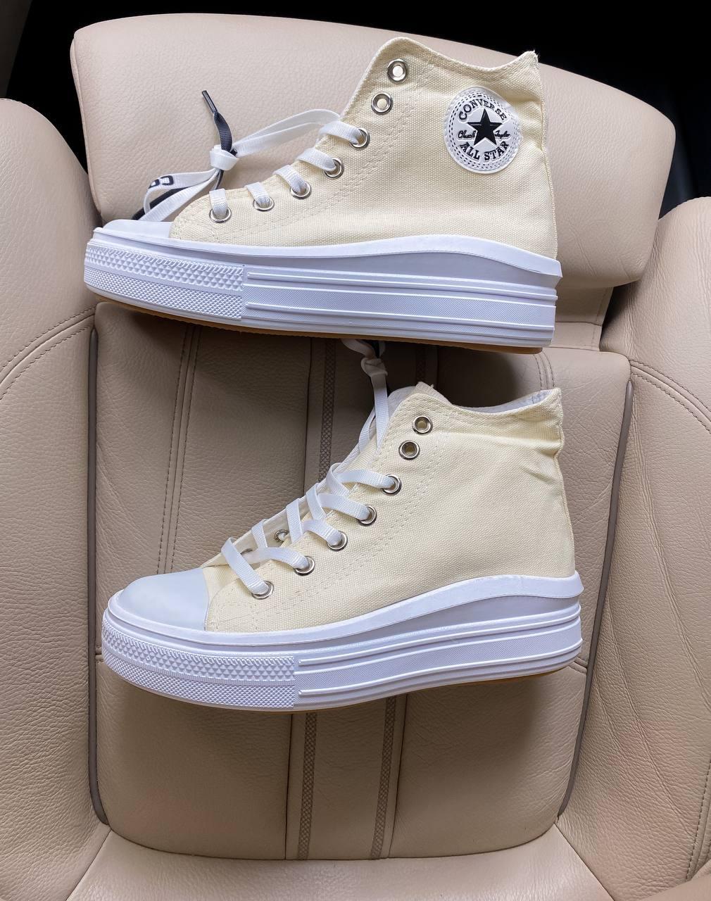 Converse All Star Move Yellow