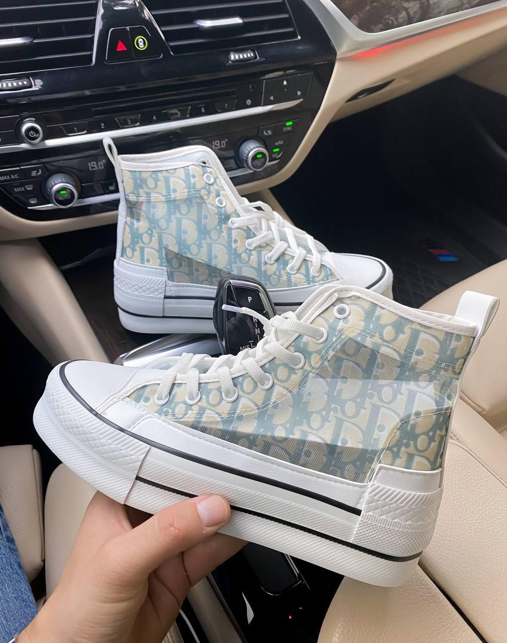 Dior Logo White