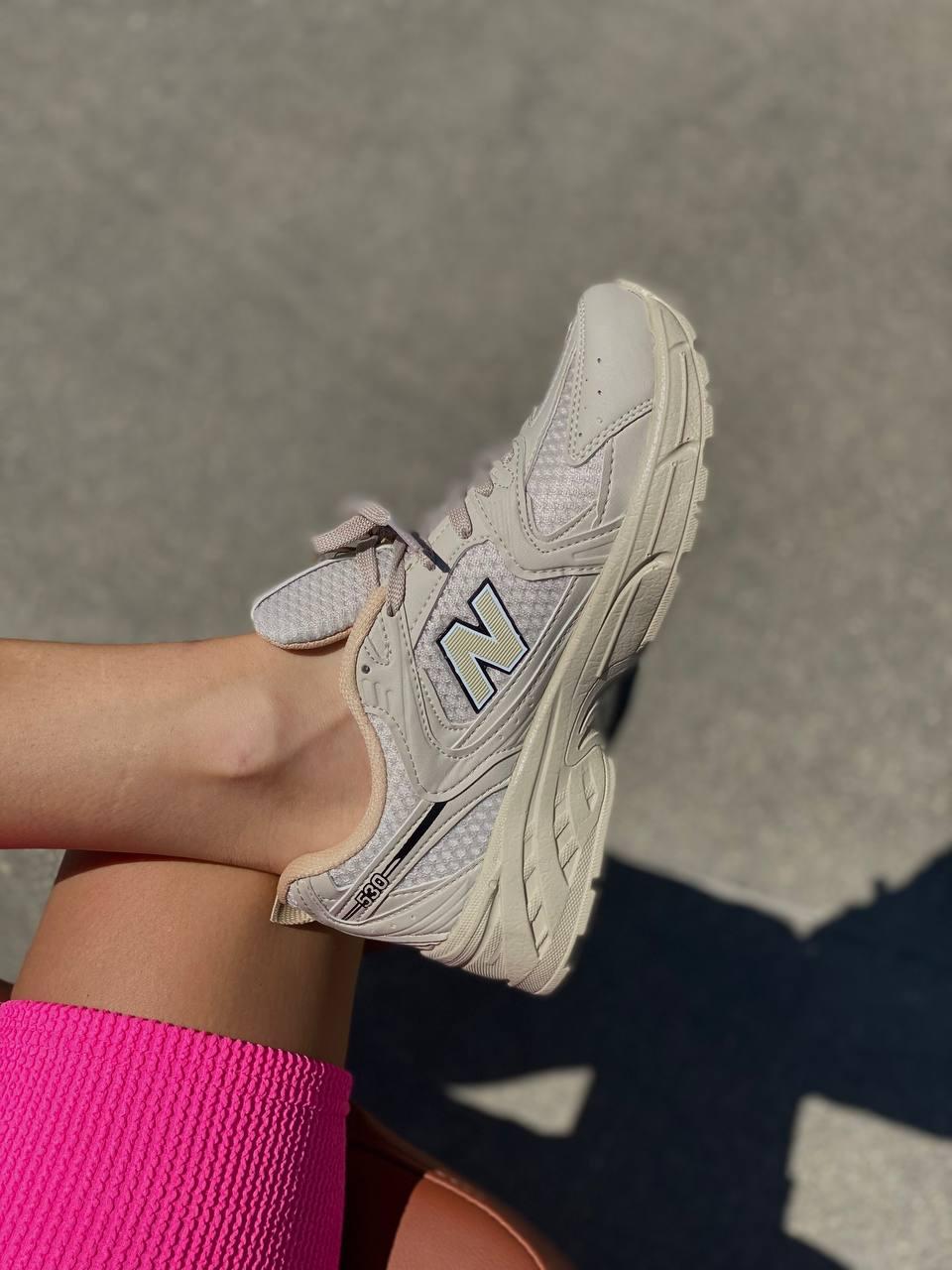 New Balance 530 Beige