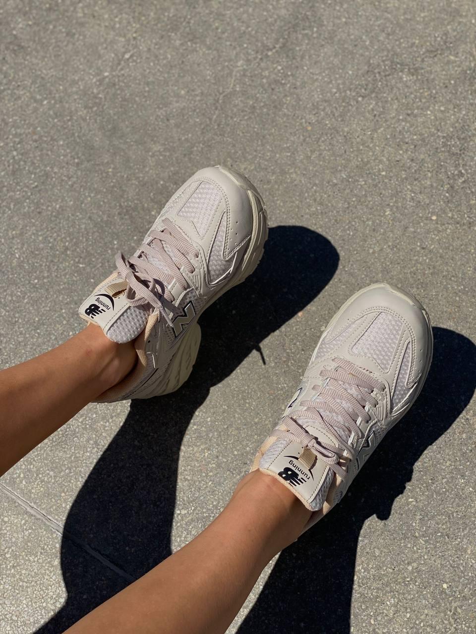 New Balance 530 Beige
